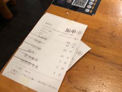 -肉串汪(月坛店)