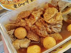 -老day牛杂(官也街总店)