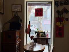 -沪水焙煎室(淡水路店)