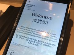 -澳门喜来登大酒店