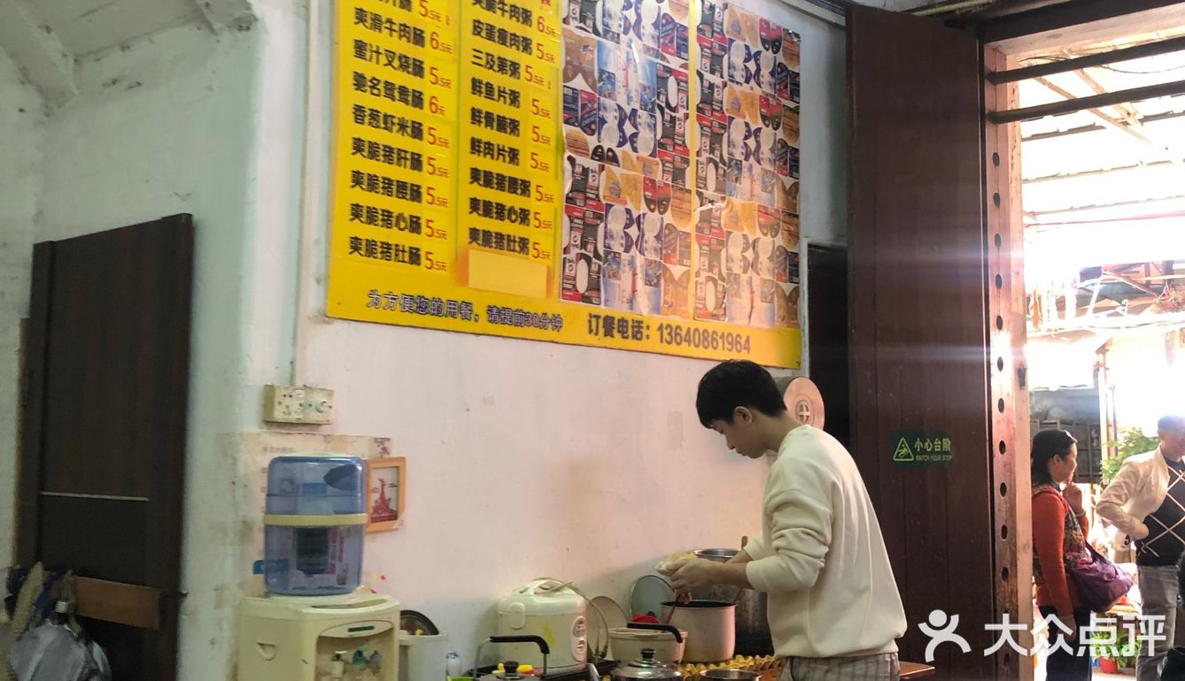 趟栊内的人间烟火，满满的人情味。