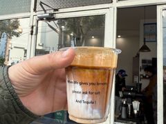 -Tequila Espresso(嘉善路店)