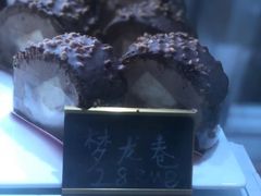 -KOMUGI 小麦家(新地假日广场店)