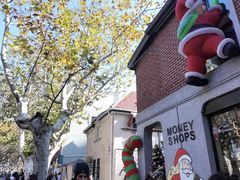 -Money Shops(愚园路店)