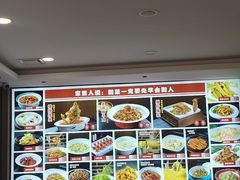 -鲁西南老厨子·特色鲁菜(经一纬五店)