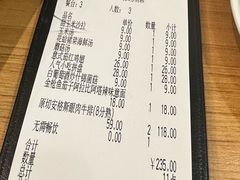 -萨莉亚意式餐厅(深圳北站店)
