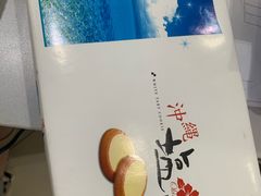 -瑞幸咖啡(水平方店)