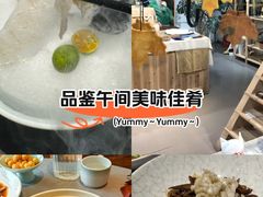 -沈灶河豚宴·河豚融合餐厅(汉中路店)
