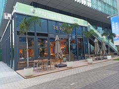 -1861意大利餐厅(文化广场店)