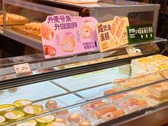 -六贤记(文三店)