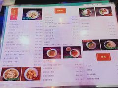 -左记港食(融科天城店)
