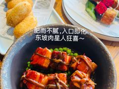 -马灯部落·西湖边的创意山景餐厅(虎跑动物园店)