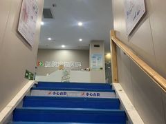 -瑞鹏宠物医院·爱宠堂·骨外专科(西荷分院)