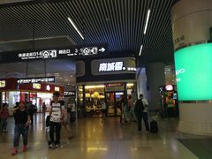 门面-南城香(北京南站店)