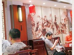 -老半斋(福州路店)