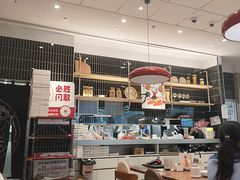 -必胜客(江门万达店)