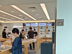 -Eziwish眼镜·蔡司授权店