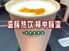 -阿嬷手作(深圳梅林卓悦汇店)