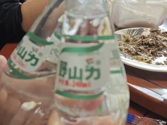 -宝翔羊汤馆