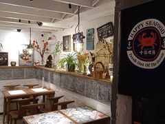 -十面欢腾·海鲜面·台式Bistro(长乐路店)