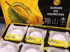 -盛杰果业(张庄路店)