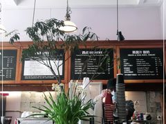 -1901 Cafe(西四店)