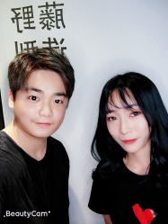 -藤野造型
