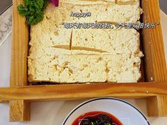 -愚人火锅·清真(秦州店)