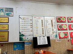 -三百碗宝应长鱼面(板仓街店)