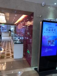 -南京康美美容医院·旗舰店