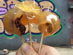 -西关老字号钵仔糕(上下九宝华路店)