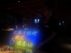-雪熊精酿·哈尔滨烧烤酒馆(非遗大串店)