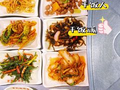 -李氏烤肉店
