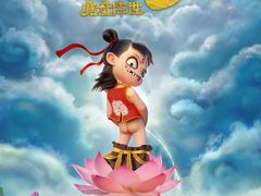 -保利国际影城杭州中南店