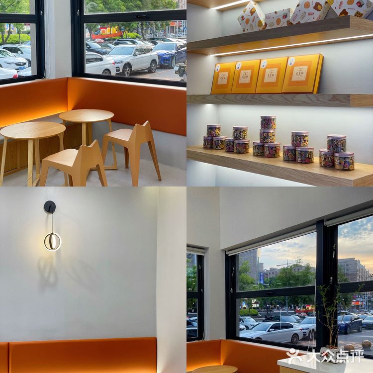东莞新店|街角的轻食甜品店🌅日落黄昏绝美