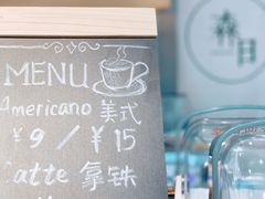 -森日职人手作(万科店)