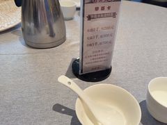 -潮府馆·非遗潮州菜·港式点心(世纪公园店)