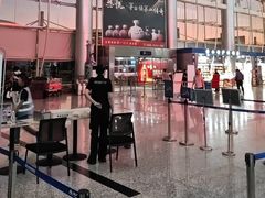 -黄山屯溪国际机场