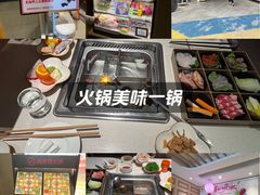 -海底捞火锅(番禺广场店)