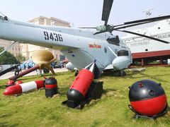 -中国人民解放军海军博物馆