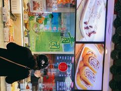 -四宜糕团店(南大街店)
