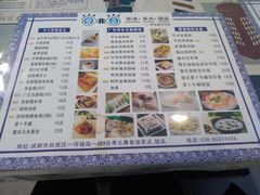 菜单-超琪星·咖啡简餐(川音店)