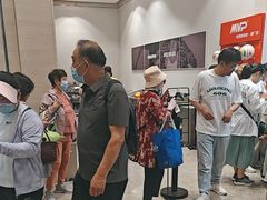 -BIGOFFS 超级折扣(仁恒伊势丹店)