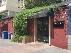门面-小巷餐厅(五大街店)