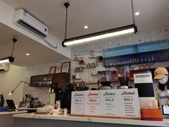 生椰拿铁-Jeans Coffee牛仔裤咖啡