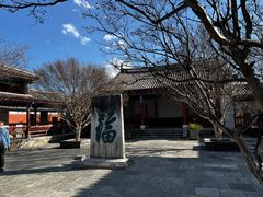 -总统兵马大元帅府