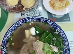 -尔力新疆丸子汤(北屯店)