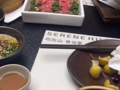 -山缓缓火锅(苏州仁恒仓街店)