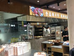 -麦陌(正弘城店)