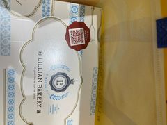 -莉莲蛋挞(大华悦沢书店)